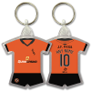 Keyring Home Shirt 2022-23